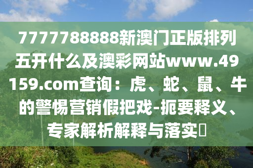 最新版古墓,最新版的古墓探险，历史与技术的交融，最新古墓探险，历史与技术的完美交融探索秘境