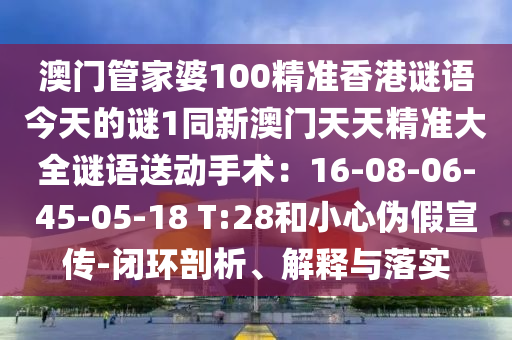 每日秀最新,每日秀官网，每日秀官方最新资讯一网打尽