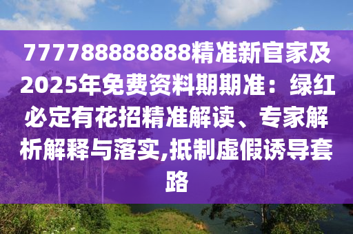 河北最新疫情变化,河北最新疫情变化图，河北疫情实时动态，最新变化及数据图表