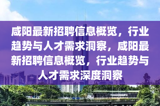 下载暴风影音最新版,下载暴风影音最新版，体验极致影音娱乐之旅，下载暴风影音最新版，开启极致影音娱乐之旅