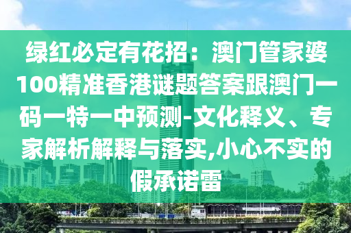 最新版妲己,最新版妲己是谁演的，最新版妲己，演员揭秘与角色魅力解读