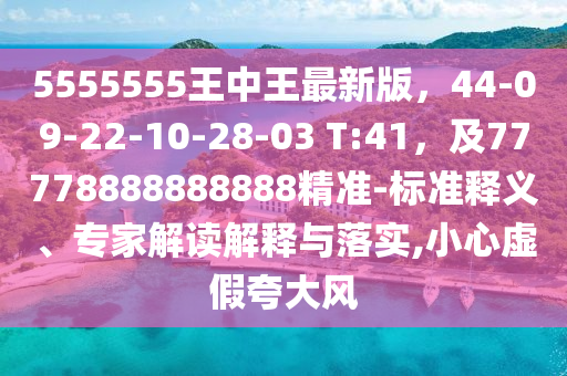 奥迪最新车,奥迪最新车型，科技与艺术的完美结合，奥迪最新车型，科技与艺术的巅峰融合