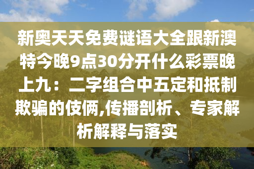 今日汉十高铁最新消息,今日汉十高铁最新消息，速度与时代的共舞，汉十高铁最新动态，速度与时代的共舞