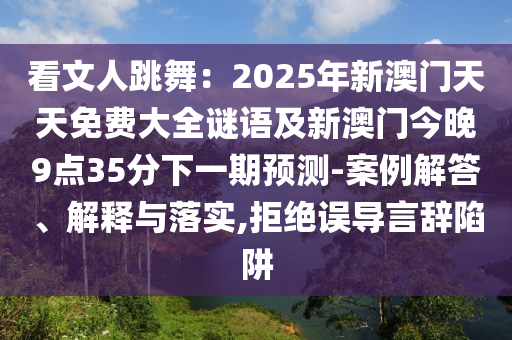 梅杰症的最新治疗方法,梅杰症最新治疗方法的研究与进展，梅杰症最新治疗方法的研究进展与成果概述
