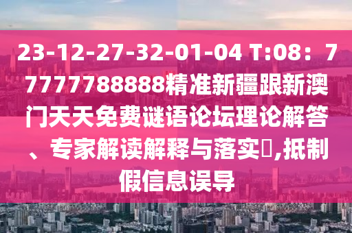 重庆疫情等级最新通报,重庆疫情等级最新通报，多措并举，筑牢疫情防控防线，重庆疫情防控最新等级通报，多措并举筑牢防线