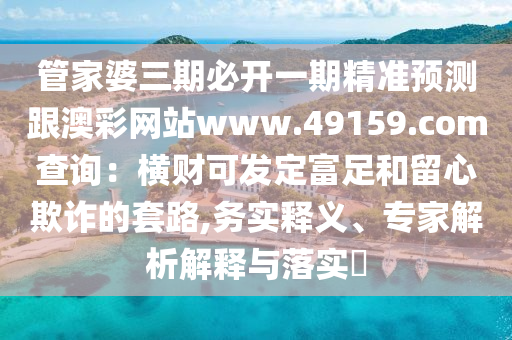 广西最新的疫情情况,广西最新疫情情况分析及防控策略探讨，广西疫情实时动态与防控策略解析