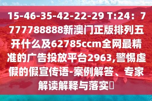 美国最新分期,美国最新分期利率多少，美国最新分期利率一览
