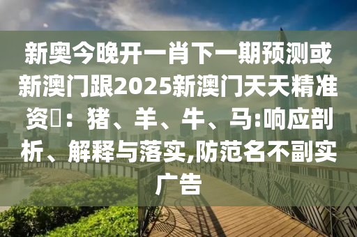 贵阳A1客车司机最新招,贵阳A1客车司机最新招聘启事，探索无限可能的驾驶之旅，贵阳A1客车司机最新招聘启事，开启驾驶之旅的探索之门