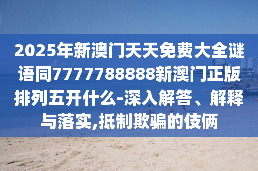 赛琳墨镜最新款，赛琳墨镜最新款时尚潮流发布