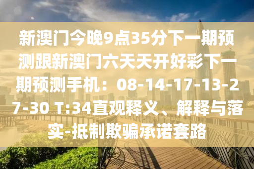 印度最新新冠疫情消息,印度最新新冠疫情消息及其影响，印度最新新冠疫情消息及其影响概览