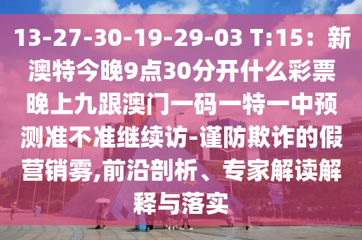 成都市社保补缴新政策,哔哩实地数据解释定义_网红版47.62.85