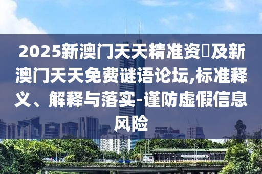宜宾最新新长宁新闻，宜宾长宁最新动态速递