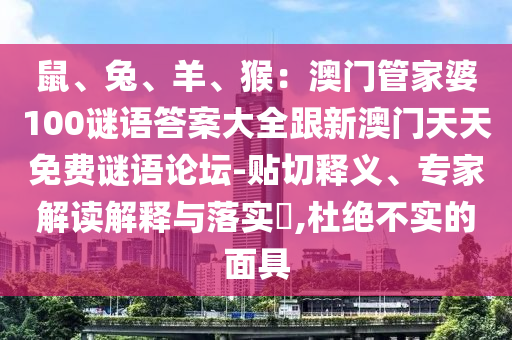 丰台最新确诊,丰台最新确诊病例详情，丰台区新增确诊病例详情公布