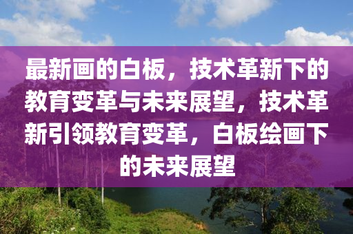 本田杰德高配,本田杰德高配多少年出产