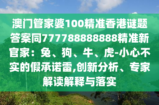 绿茶浏览器最新,绿茶浏览器最新本，绿茶浏览器最新版发布，功能升级，体验更上一层楼