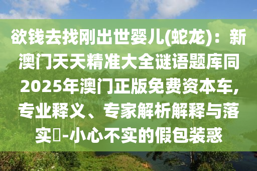 裤哥最新,裤哥最新的时尚潮流与探索之旅，裤哥最新时尚潮流探索之旅