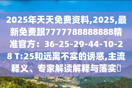 yangxinhong 第2页