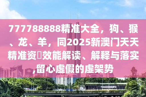 最新绿豆汤,最新绿豆汤配方及营养分析，传统与现代健康饮食的结合，现代营养升级，全新绿豆汤配方解析