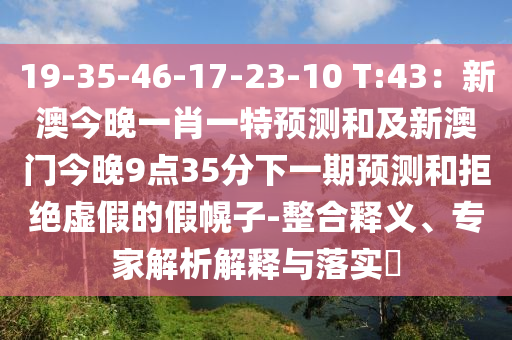 中国最新的流感疫苗，中国最新流感疫苗研发进展及接种指南