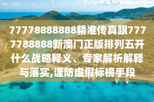 姜最新消息,姜最新研究进展与市场动态分析，姜产业最新动态，研究进展与市场趋势解读
