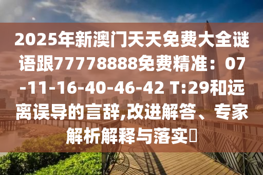 合肥北城交通最新规划，合肥北城交通全新规划揭秘