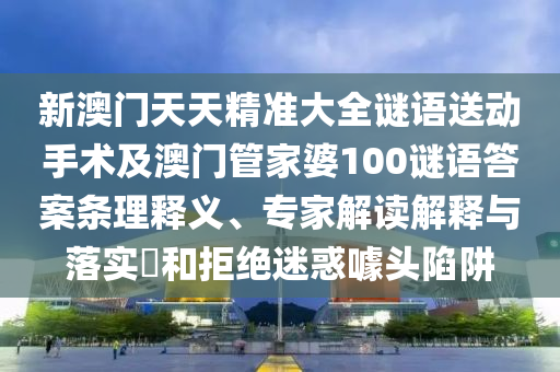 最新电影总票房实时,最新电影总票房实时分析，市场趋势与电影类型洞察，实时票房洞察，最新电影市场趋势解析