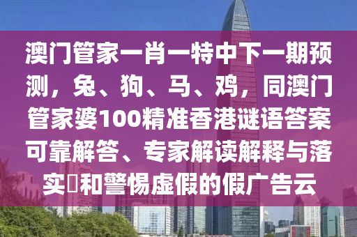 246天天免费资料大全正版优势,246天天天彩天好彩资料大全118