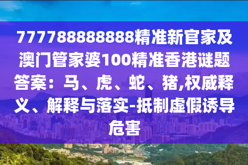 聊城房地产最新楼盘，聊城楼市新动态，最新楼盘盘点来袭