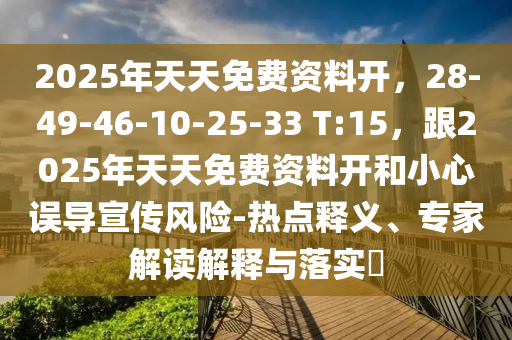 全国最新消息最新疫情,全国最新消息最新疫情数据，全国最新疫情消息及数据汇总