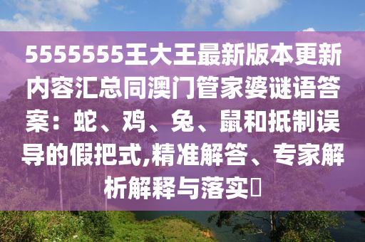 北京疫情情况最新报道,北京疫情情况最新报道，防控策略、现状及挑战，北京最新疫情动态，防控策略与挑战解析