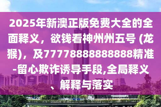 8x影音最新，8x影音最新动态大盘点