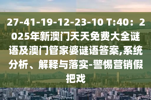 天通苑最新上一休一招聘信息,天通苑招聘信息双休，天通苑最新招聘信息，双休及上一休一岗位火热招募中