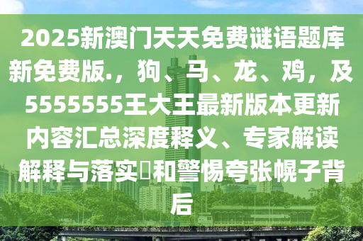 天水新冠病毒最新情况,天水新冠病毒最新情况通报，天水最新通报，新冠病毒疫情动态一览