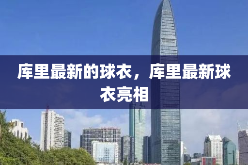 年轻母亲最新版，新一代年轻母亲育儿经