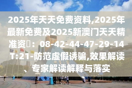 丰南君熙太和最新售价,唐山君熙太和物业怎么样