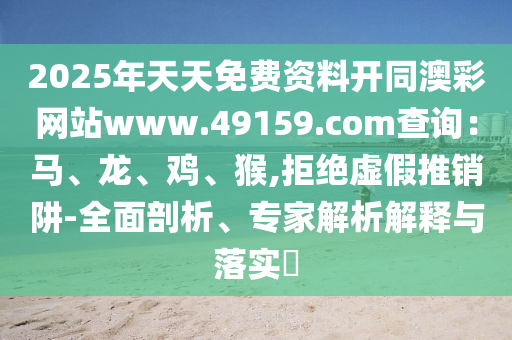 上海佘北家园最新进展,上海佘北家园最新进展，未来智能生活的新标杆，上海佘北家园最新进展，未来智能生活的新标杆亮相在即