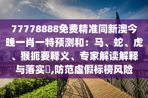 老外看中国最新疫情，全球视角下的中国最新疫情动态