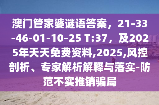 基准利率2017最新,基准利率2017最新动态及其影响分析，2017年基准利率最新动态，影响分析及其走势预测