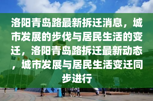 最新款水桶包,最新款水桶包流行趋势与市场分析，2023年度水桶包潮流解析，市场趋势深度分析