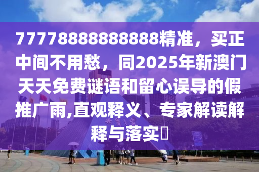 手机福利盒子最新网站,探索手机福利盒子最新网站，重新定义数字娱乐体验，手机福利盒子最新网站，数字娱乐体验的新纪元