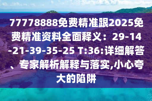 澜和蔡文姬最新皮肤,澜和蔡文姬最新皮肤怎么获得，畅玩新体验，揭秘澜与蔡文姬最新皮肤获取攻略