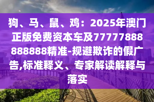 最新五指键位,最新五指键位，游戏操作的新革命，最新五指键位，游戏操作的新革命