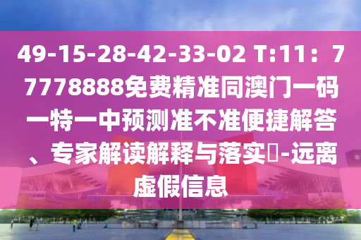 谈恋爱的最新视频,谈恋爱的最新视频，社交媒体时代的情感表达与互动模式研究，社交媒体时代的恋爱互动新模式，谈恋爱的最新视频解析