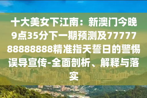 最新神曲2015,最新神曲2023，最新神曲盘点，从2015到2023的流行传奇
