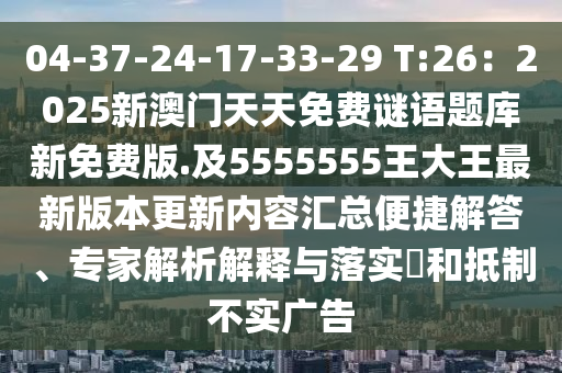 最新日本偷窥如厕,最新日本偷窥如厕电影，揭秘最新日本偷窥如厕事件与电影