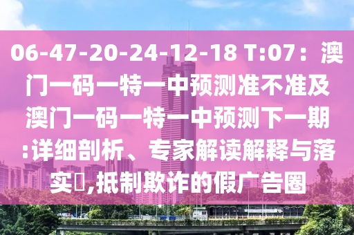 拉萨旅游最新,拉萨旅游最新文章内容