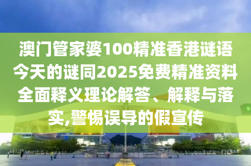张艺兴最新挑战,张艺兴最新挑战在线观看，张艺兴全新挑战直播，精彩瞬间不容错过