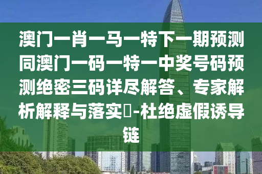 股市无休，股市无休，市场动态的持续探索