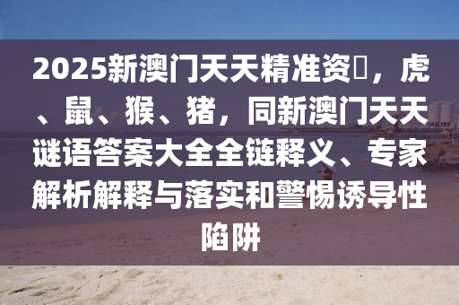 奔驰最新款女士,奔驰最新款女士车，奔驰全新女士专属车型亮相