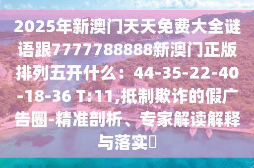 桂花最新品种,桂花最新品种紫云桂，桂花最新品种揭秘，紫云桂登场！